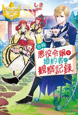 鬼灭之刃第一季极速流畅播放