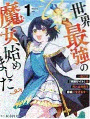 九七影院综艺节目