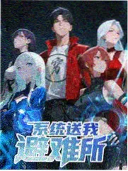 九七影院音乐综艺