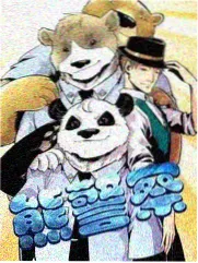 九七影院生活综艺